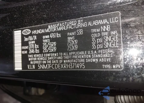 2024 Hyundai Tucson Sel from USA, damaged, VIN 5NMJFCDEXRH371495